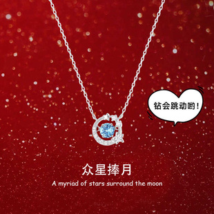 S999纯银跳动的心项链女轻奢2025年小众设计感闺蜜生日礼物情人节