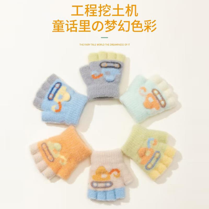 0-3岁小宝宝手套秋冬半指男女婴儿1-2保暖爬行露指半截幼儿童五指