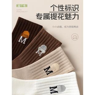 袜子女童秋冬季纯棉全棉防臭初中生女士女款中筒女袜2025新款爆款