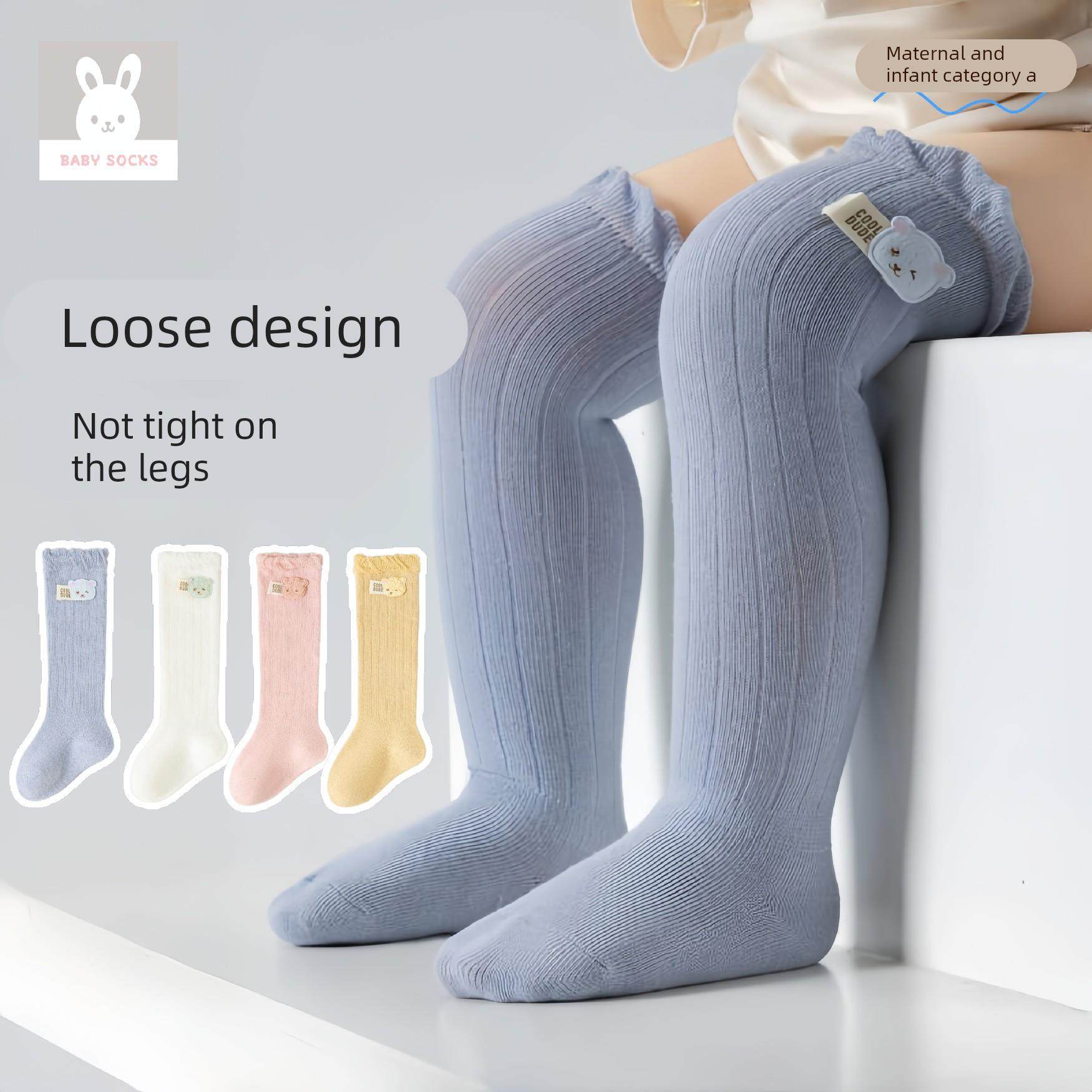 婴儿长筒袜秋冬款纯棉a类0到3岁新生儿宝宝春秋季过膝长袜不勒腿