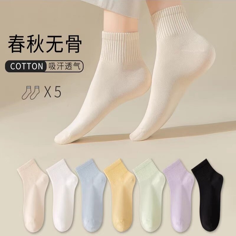 袜子女夏季短袜女士中筒袜春秋新款爆款白色长袜防臭女款运动棉袜