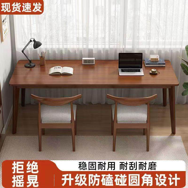 靠墙书桌长条桌实木桌腿靠窗窄桌子办公桌电脑桌工作台家用卧室