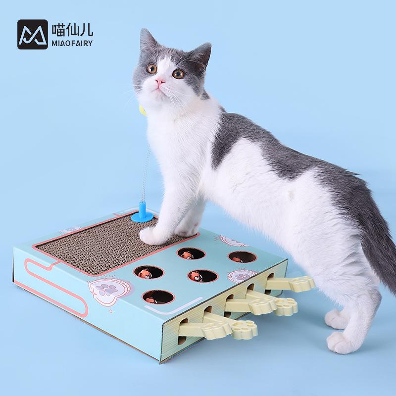 喵仙儿打地鼠猫玩具瓦楞纸猫抓板猫窝自嗨互动解闷猫玩具逗猫玩具