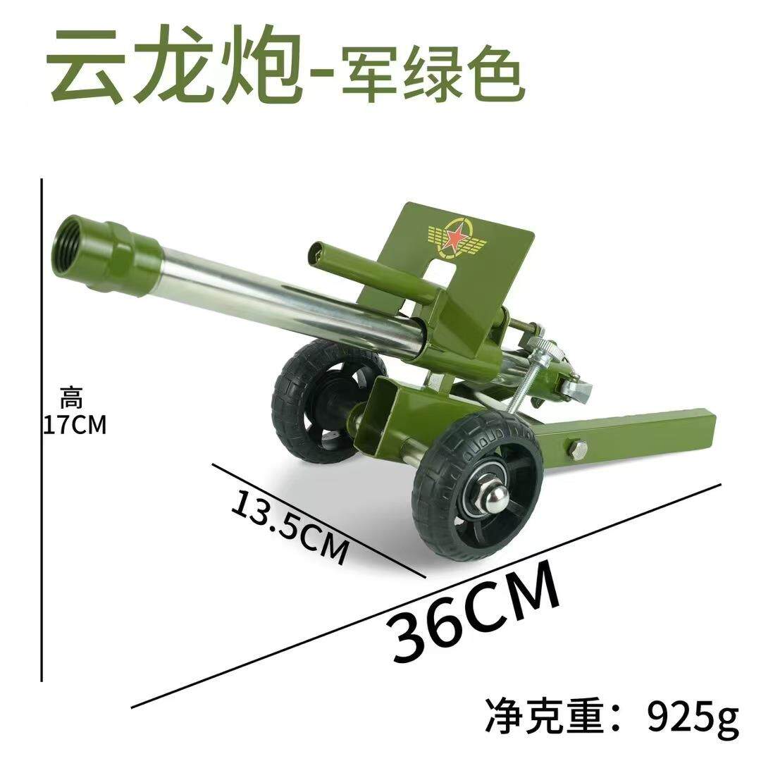 现货纯手工制作 回膛大炮 摆件 滑膛 减震 意大利炮 70 80 90回忆