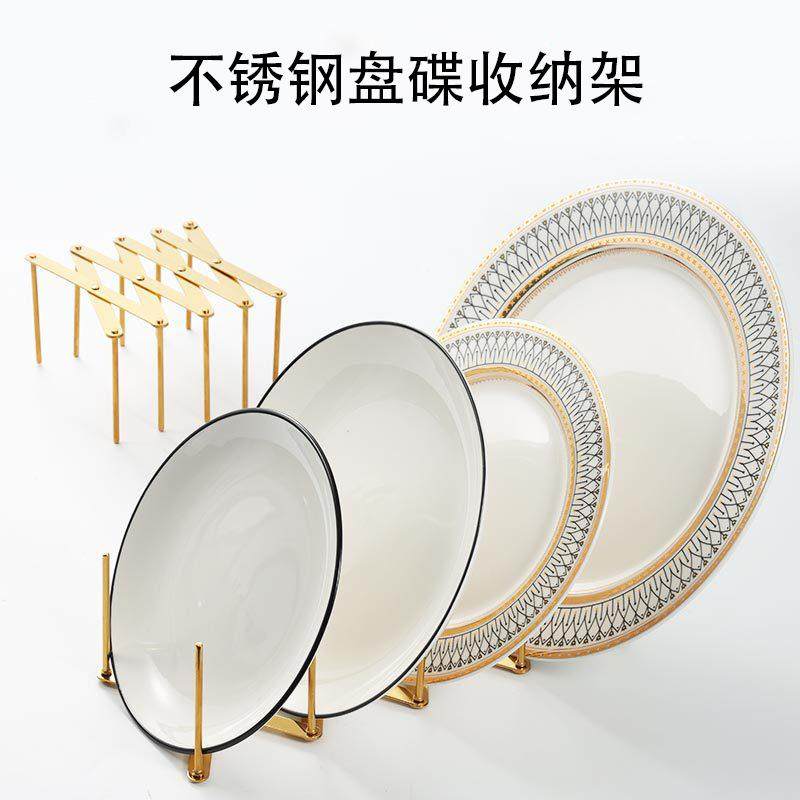 430不锈钢碗碟收纳架多功能厨房伸缩置物架蒸架沥水碗架锅盖架