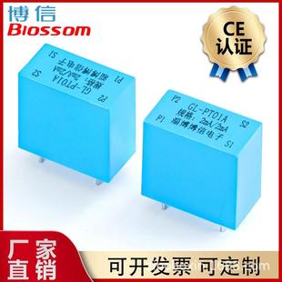 2ma微型电压互感器220V 博信GL 2ma 1000 饱和电压0.6V PT01B1000