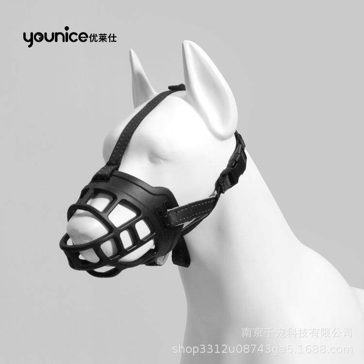 优莱仕狗狗嘴套防咬狗口罩拉布拉多大型犬防乱吃宠物金毛大狗罩