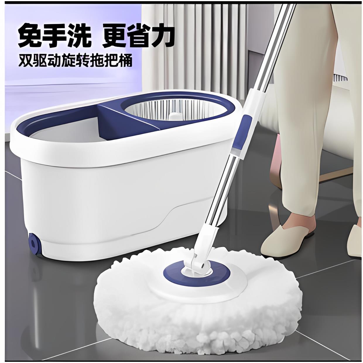 旋转拖把家用一拖净免手洗2023拖把桶套装拖地拖布吸水墩布桶