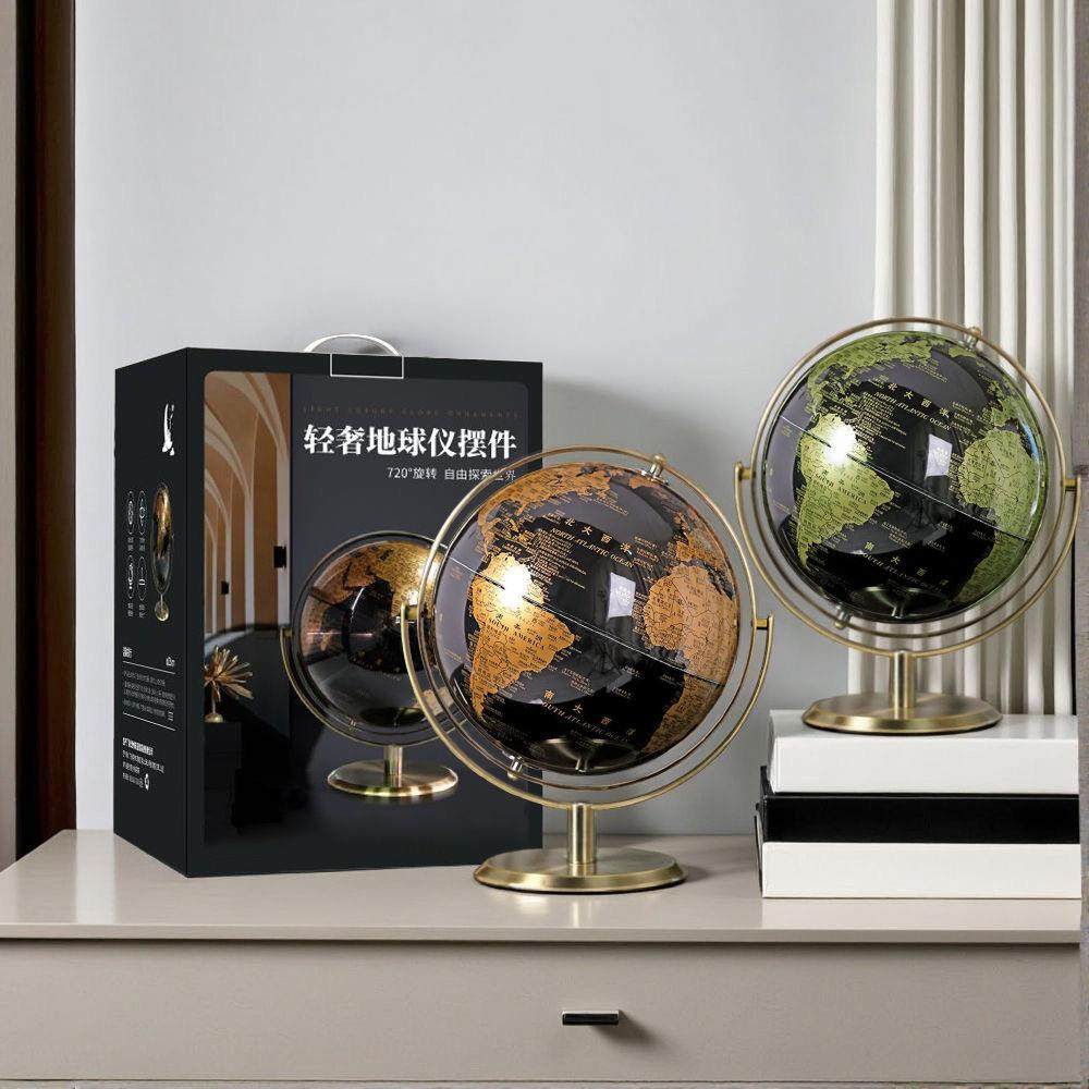 现代轻奢高档地球仪摆件酒柜办公室书房桌面玄关客厅家居软装饰品