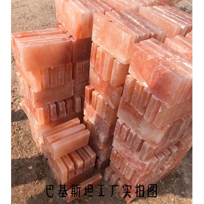 厂家直销 喜马拉雅玫瑰盐皂盐块 盐砖 盐板 汗蒸房专用量大从优