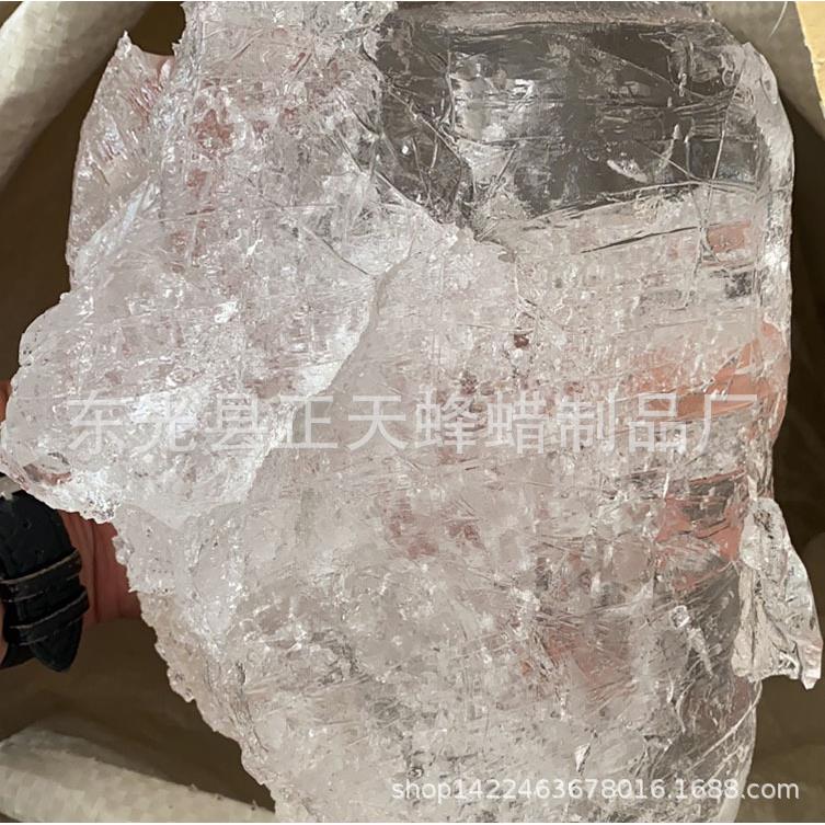 果冻蜡软质 diy蜡烛原料 透明果冻蜡 水晶蜡 量大优惠