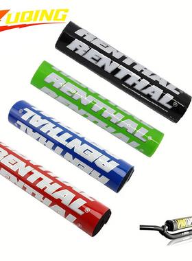 越野摩托车护胸棉25CM圆柱护胸海绵CRF/YZF/KLX/摩托车圆柱护胸