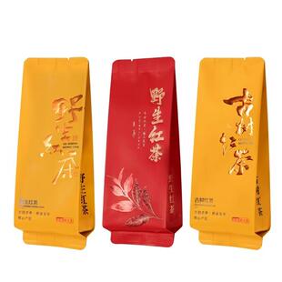 野生红茶古树普洱花香小种茶叶包装袋小泡袋长泡分装铝箔内袋子