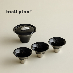 taoliplan新款手作盖碗高档茶具套装一碗三杯教师节伴手礼送长辈