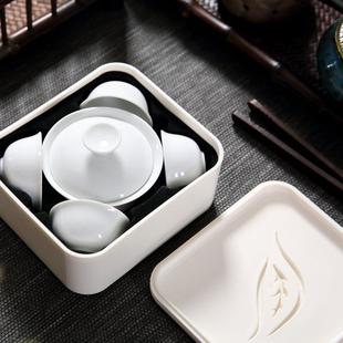 茶具套装 潮汕功夫茶具旅行 旅行装 简易户外车载旅游迷你茶盘便携式