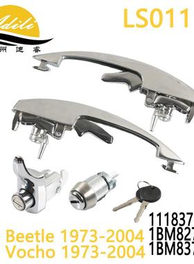VW Beetle VW Vocho 车门把手 111837205J 1BM827503 1BM837205