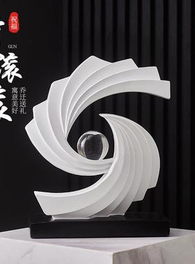 创意艺术财源滚滚装饰摆件时来运转酒柜客厅电视柜玄关办公室高级