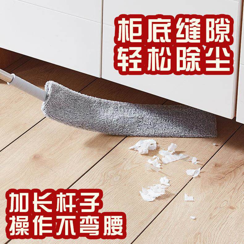 床底清扫缝隙灰尘刷可伸缩鸡毛掸子沙发卫生清洁扫灰弯曲纤维掸