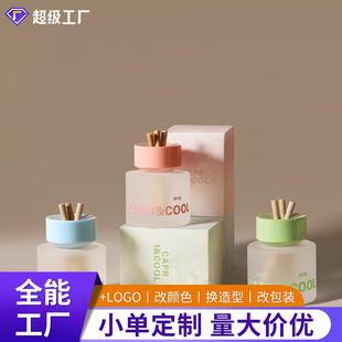 饰高档 无火香薰车载香氛汽车摆件汽车除异味高级感清新淡香车内装