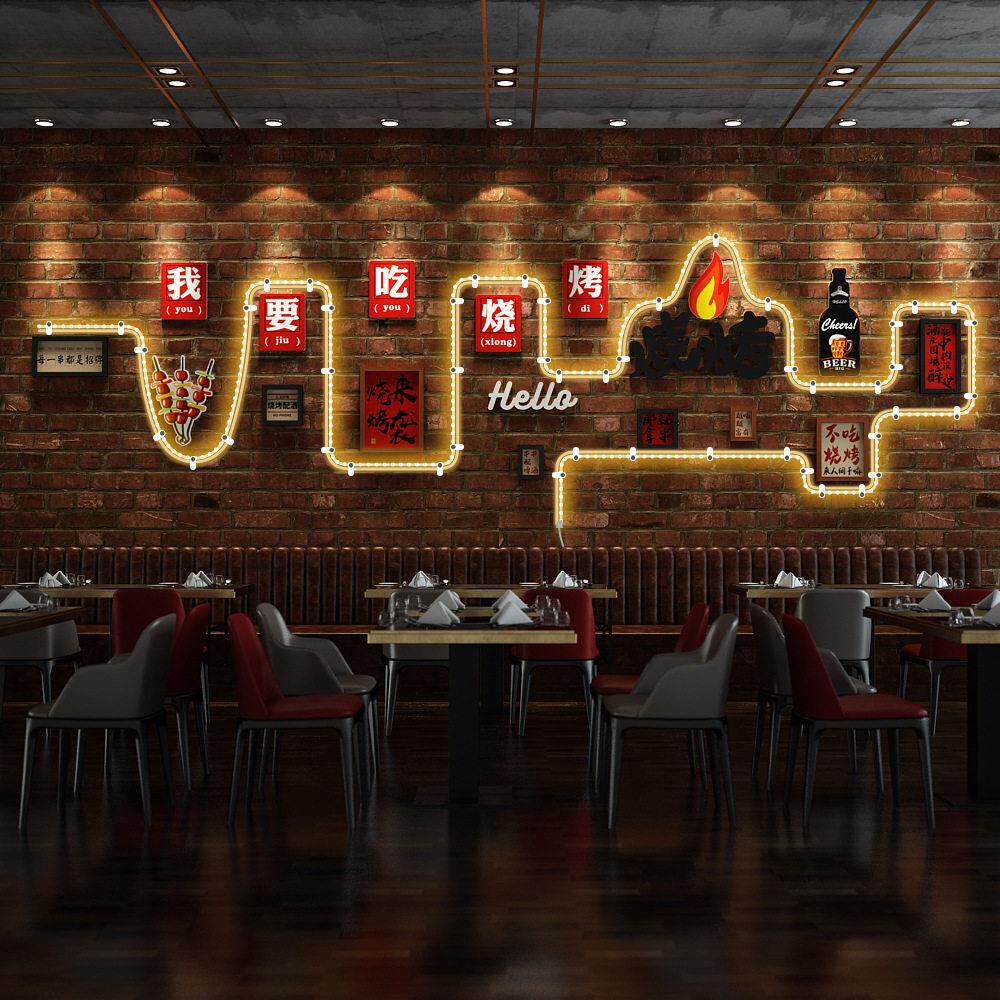 分子LED024 烧烤店夜宵饭店发光装饰画墙贴组合相框LED灯照片墙