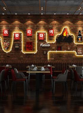 分子LED024 烧烤店夜宵饭店发光装饰画墙贴组合相框LED灯照片墙