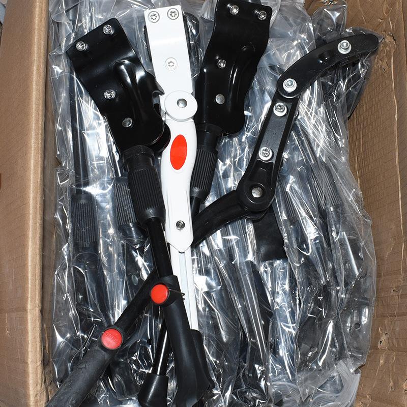 铝合金脚撑自行车后支架 可调长短山地车24/26寸自行车边撑边支撑