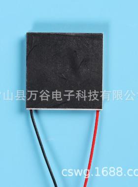 温差发电片TEG127两面贴石墨片壁炉发电用40*40效率高耐高温电子