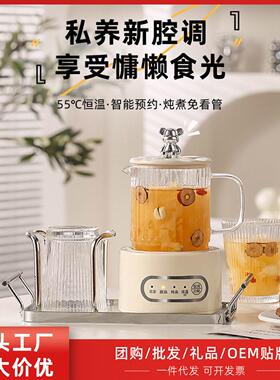 礼品套装养生壶家用多功能mini公室小型迷你煮茶器玻璃花茶烧水