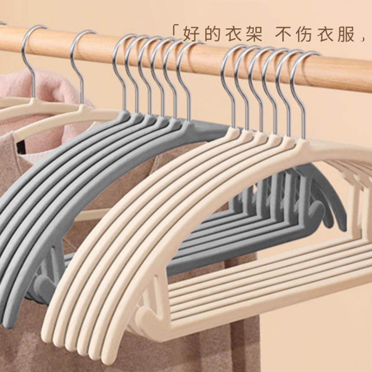 植绒衣架家用挂衣整理师专用防滑无痕防肩角晾衣服撑子半圆加厚架