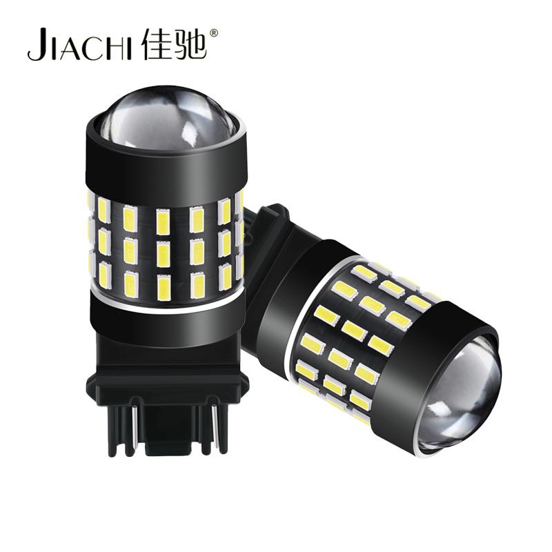 跨境货源led汽车刹车灯3156/3157灯泡3014led转向灯54高亮尾灯T25