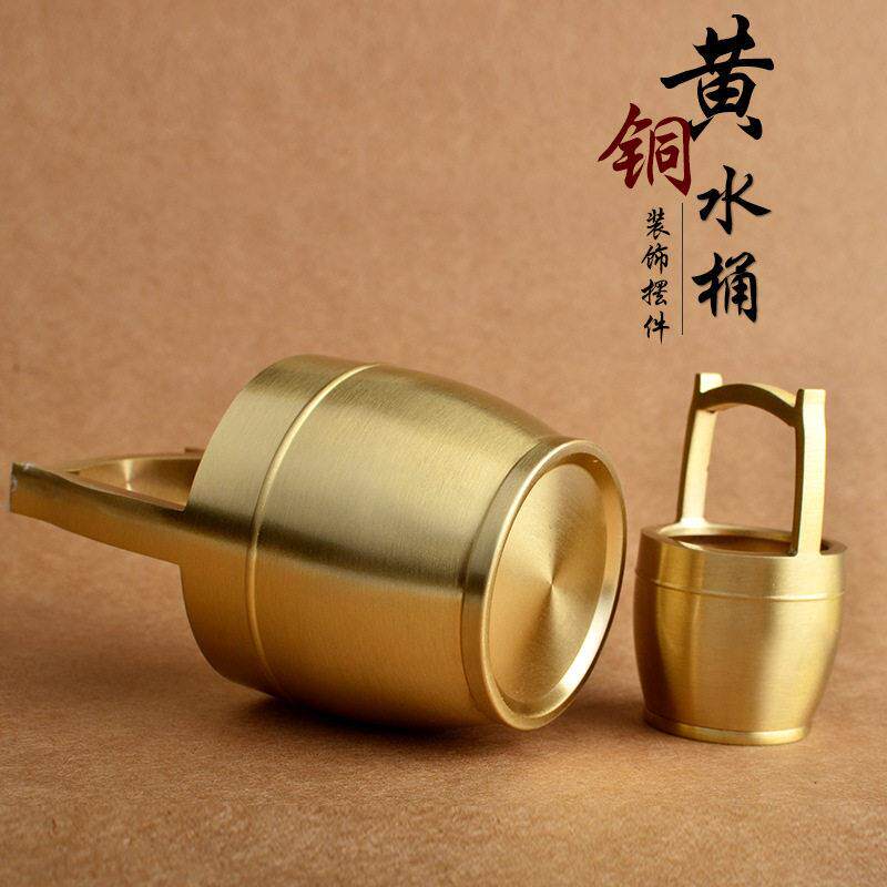 黄铜创意个性摆件一桶铜缸小装饰物家用公室小礼品义乌厂家