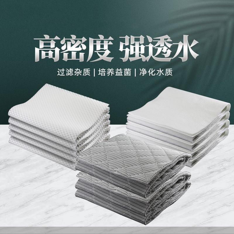 鱼缸过滤棉高密透水5D无胶棉净水培菌滤材超滤棉蜂巢滤布加厚魔毯