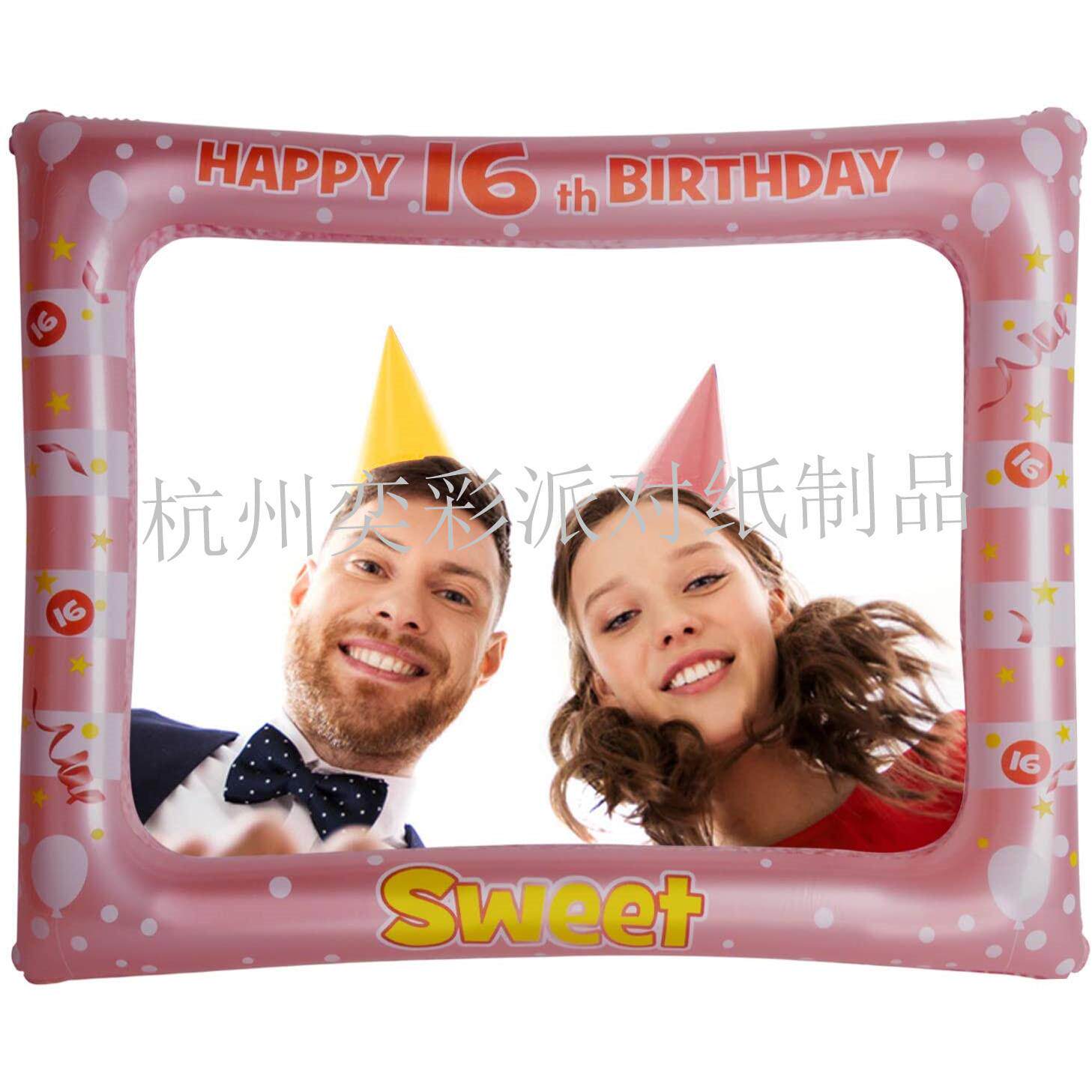 供应玫瑰金生日拍照道具 生日相框 PVC充气相框 亚马逊热销款