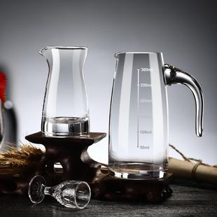 醒酒器100ml玻璃酒壶饭店酒楼商用扎壶 白酒分酒器家用白酒杯套装