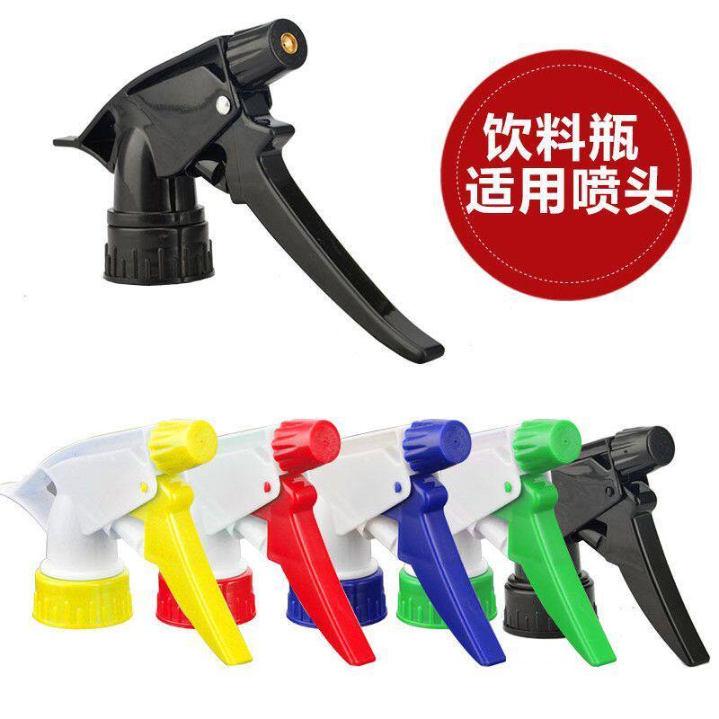 可乐瓶通用高压浇花喷头