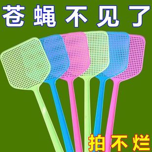 熟胶长柄苍蝇拍家用打不烂耐用加厚打蚊子打苍蝇拍子加长苍蝇拍