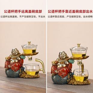 家用懒人磁吸泡茶壶神器办公室会客网红喝茶 招财弥勒玻璃茶具套装