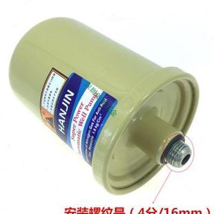 家用全自动增压自吸泵压力罐无塔供水原厂配件 韩进水泵压力罐