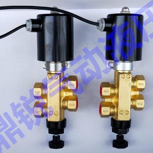 走水介质 A102ED L15 ZN24HD 排泥电磁阀 排泥阀 电磁排泥阀