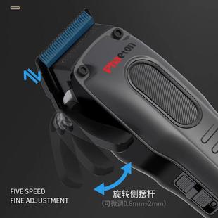 理发器电推剪发廊专业剪发神器自己电动剃头刀理发家用电推子剃发