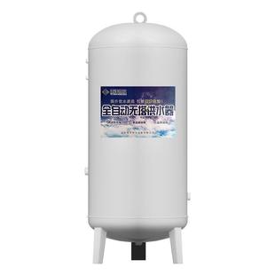 无塔供水器家用全自动自来水增压加厚井水水塔碳钢储水罐压力罐