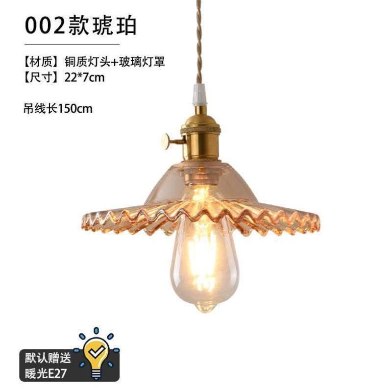 餐厅创意衣帽间玻璃黄铜老复古床头灯玄关吧台民国吊灯上海风卧室