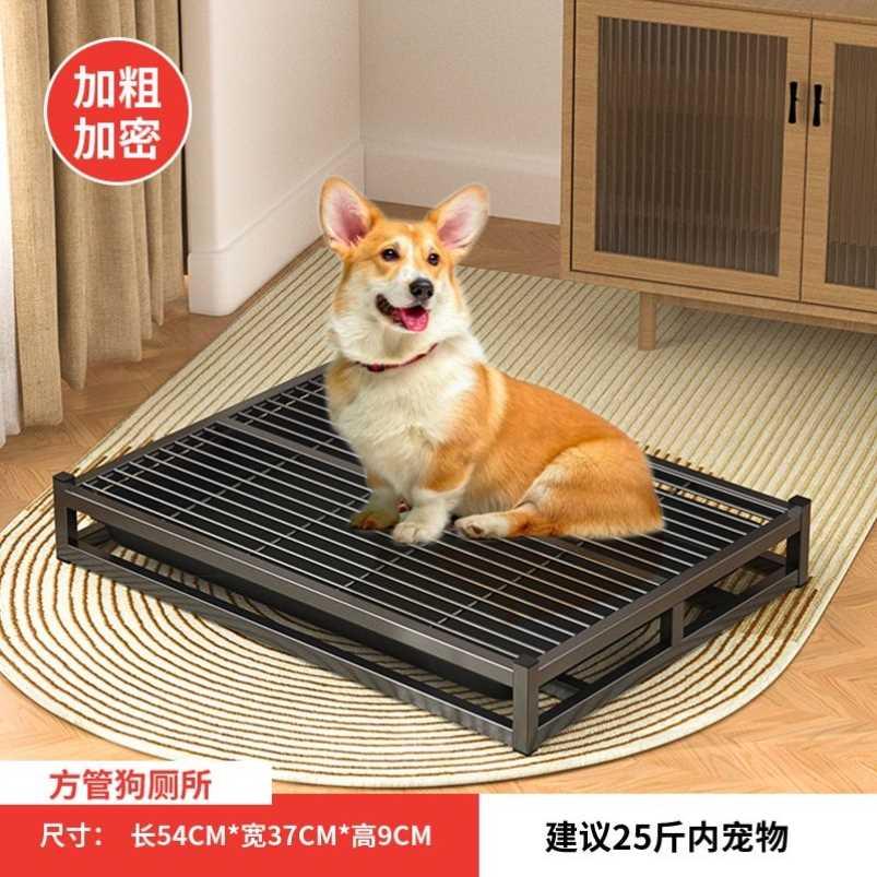 狗厕所尿盆砂盆小中大型犬防踩踏踩屎盆宠物狗狗便盆沙盆