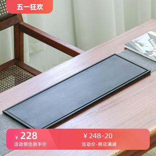 超薄石头茶台茶托 家用办公天然乌金石干泡台茶盘整块轻奢简约日式