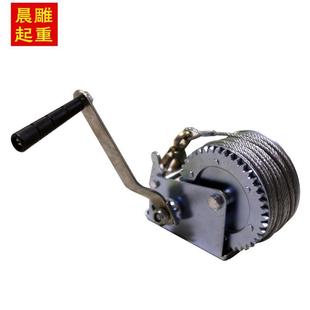 手摇绞盘手动钢丝绳车载便携式 晟雕自锁式 升降葫芦绞盘牵引小吊机