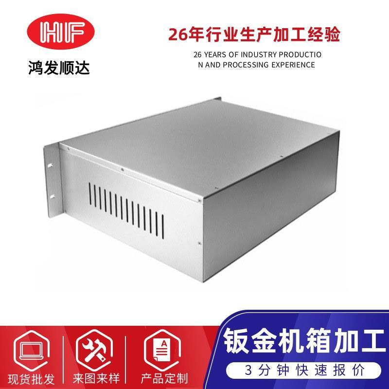现货1u2u3u4u机架式工业机箱全铝电脑工控服务器机箱铝面板铝外壳