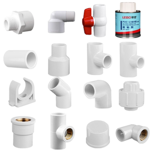 联塑PVC给水管配件胶粘4/6分内丝直接弯头异径三通接直通管材胶水
