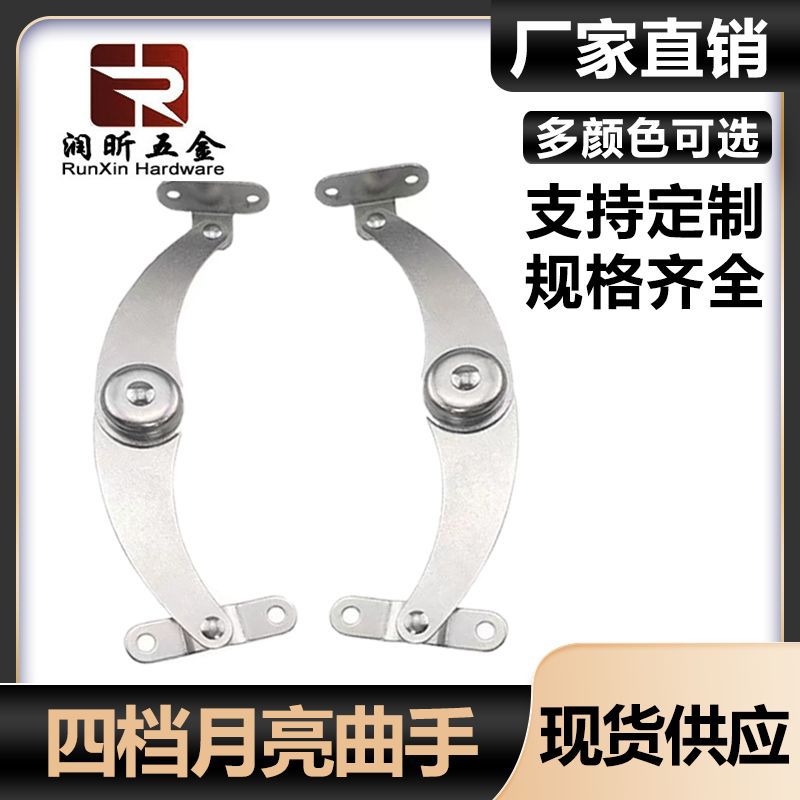 不锈钢撑杆 HFX33-H100/129/166 HFX34-H170/238 HFX06-L200-L/R