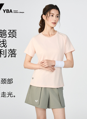 YBA运动T恤女宽松速干短袖夏季冰感跑步衣服健身上衣Y251T1012