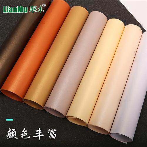 250g全开大张珠光纸莫兰迪色系彩色厚硬卡纸78*109cm星幻纸背景纸